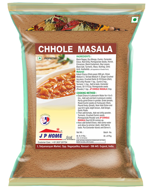 Chhole Chana Masala