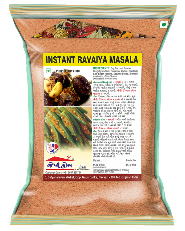 Ravaiya Mix Masala