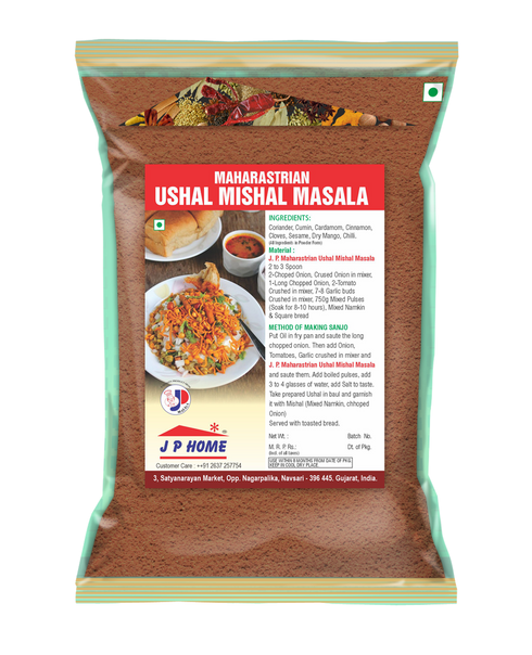 Maharashtrian Usal Misal Masala