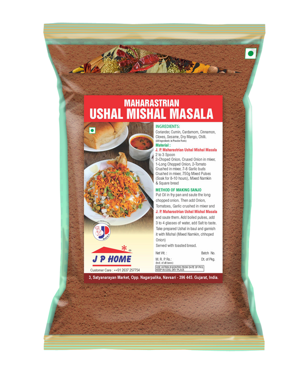 Maharashtrian Usal Misal Masala