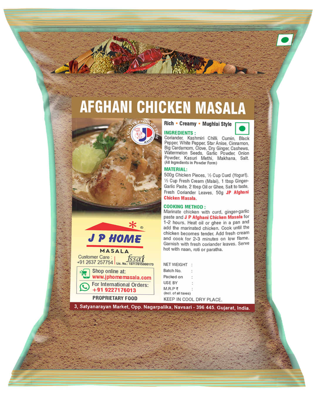 Afghani Chicken Masala