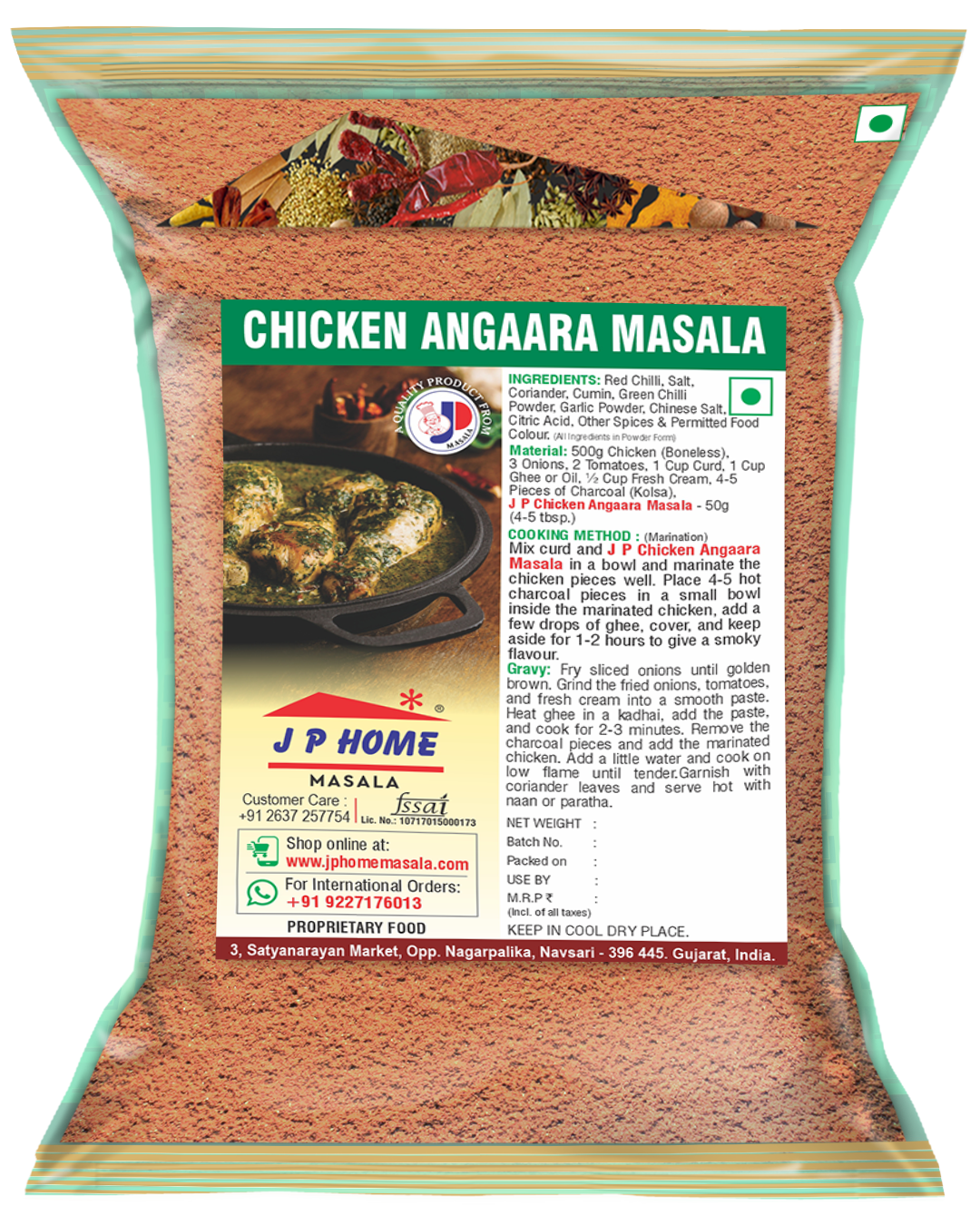 Chicken Angare Masala