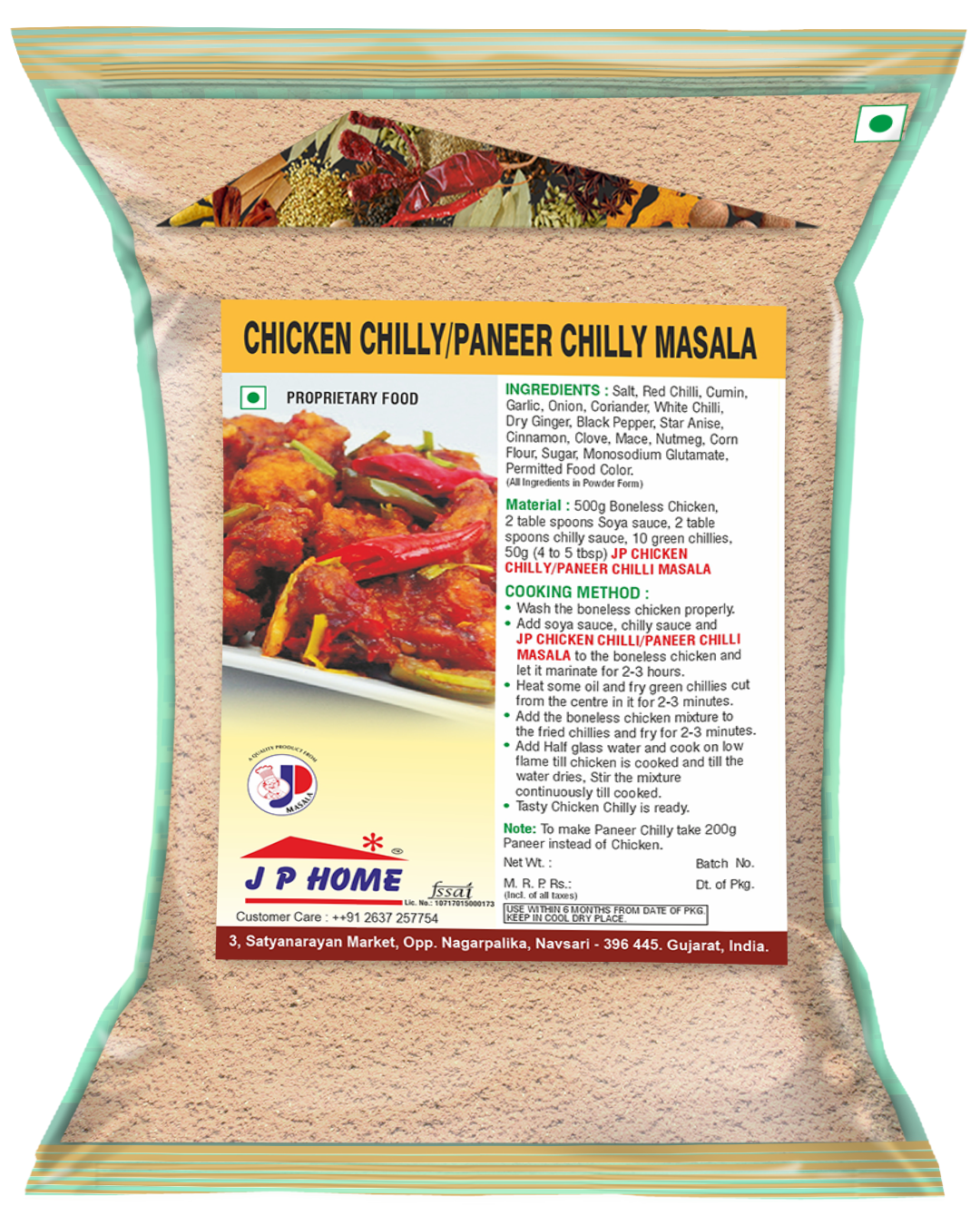 Chicken Chilly Masala (Chinese)