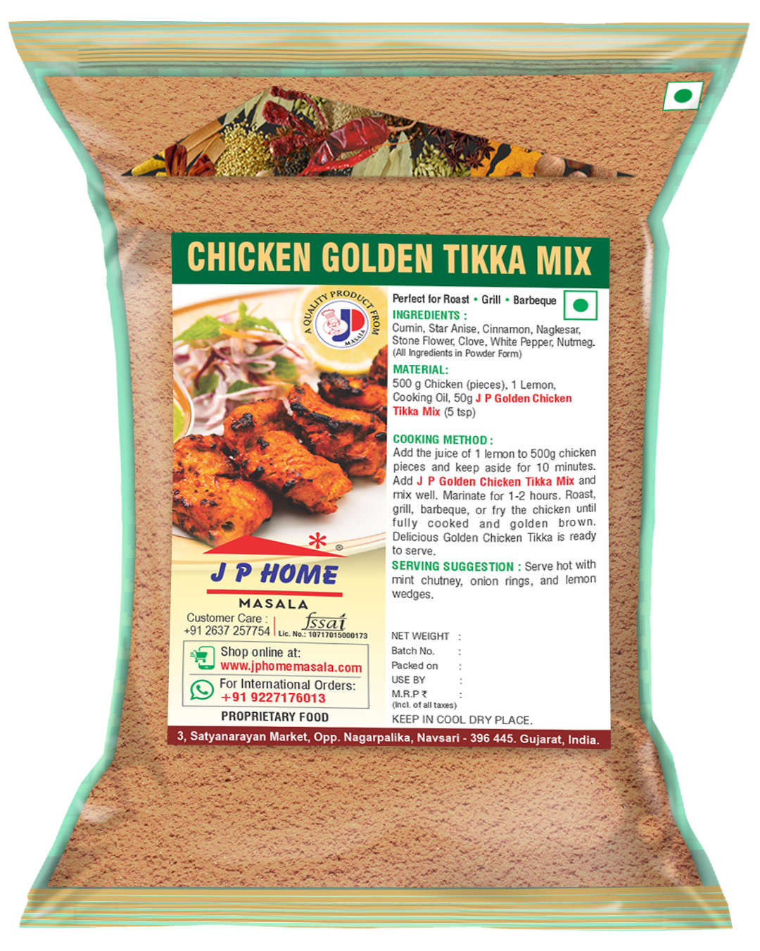 Chicken Golden Tikka Masala (Dry)