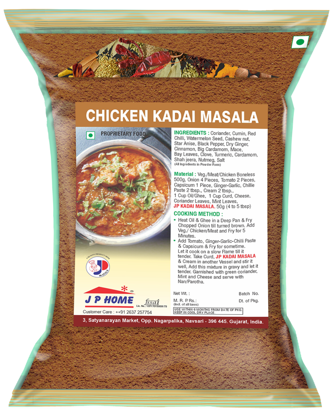 Kadai Chicken Masala