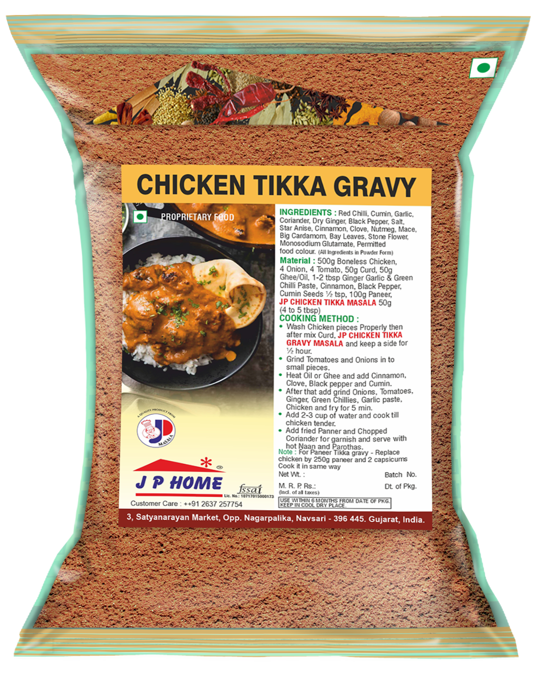 Chicken Tikka Gravy Masala