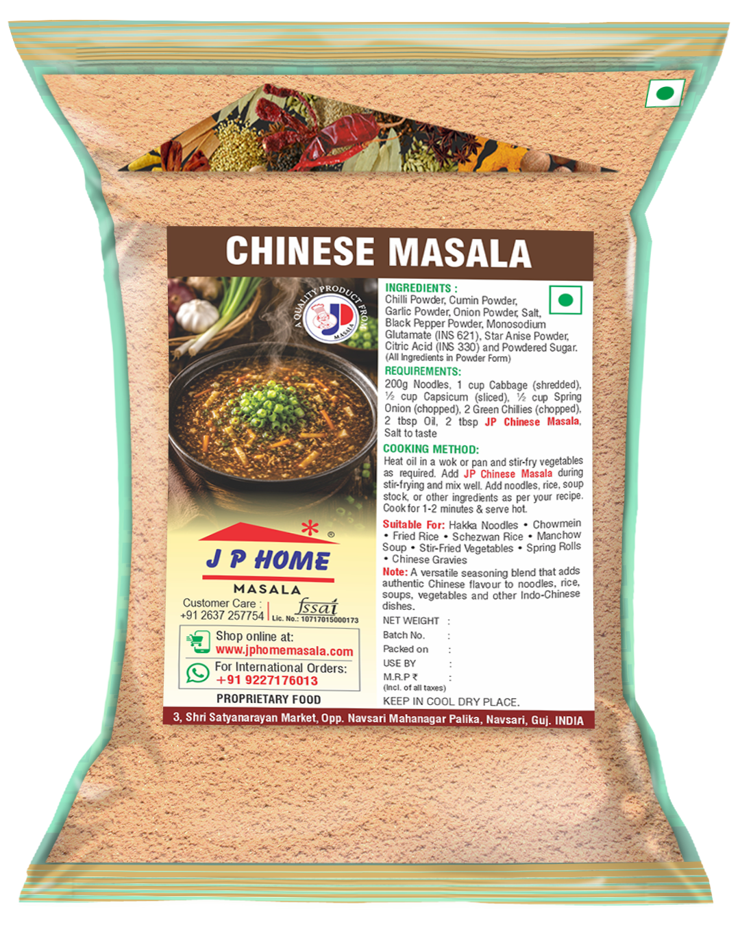 Chinese Noodle Masala