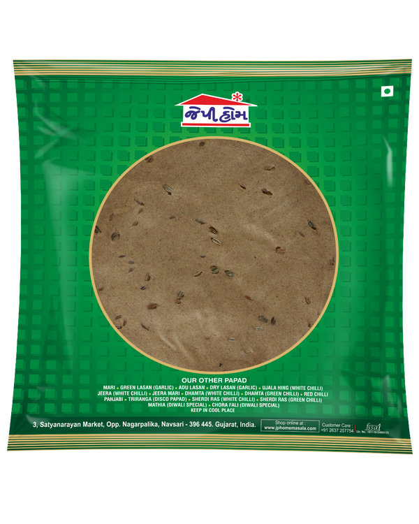 Dhamta Papad
