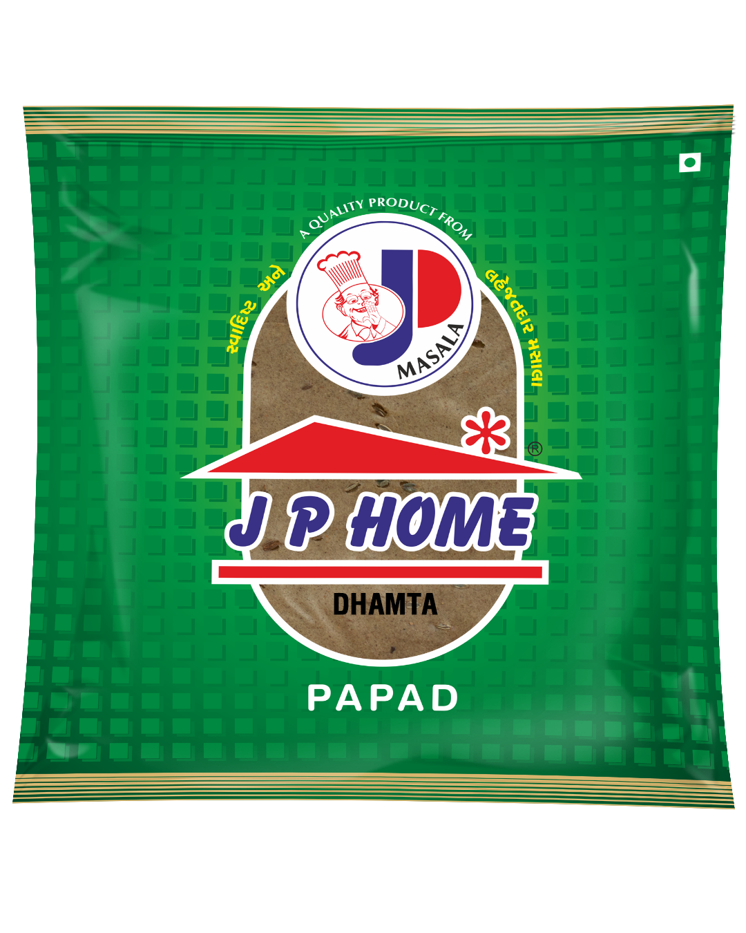 Dhamta Papad