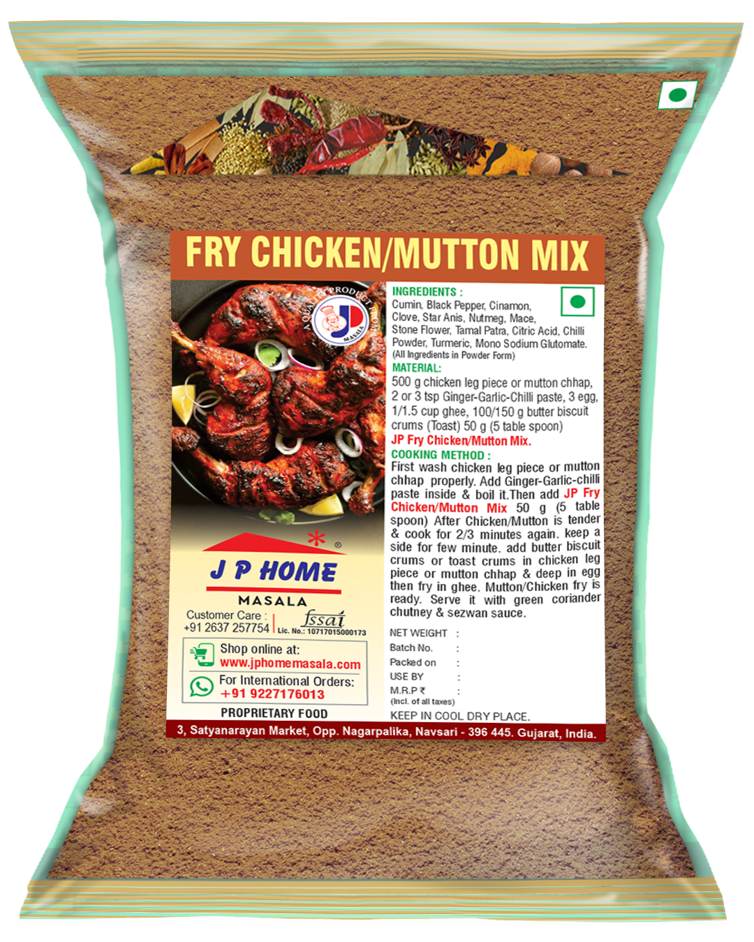 Fry Chicken Masala