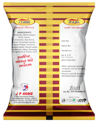 Garam Masala