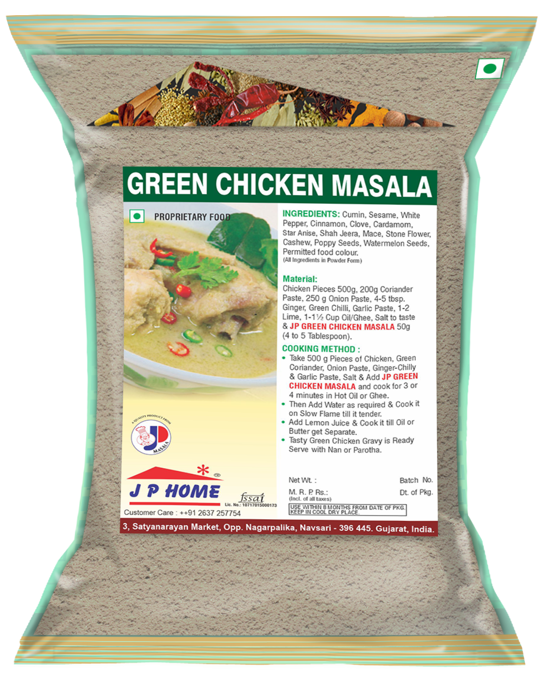 Green Chicken Masala
