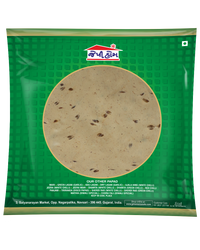 Jeera Marcha Papad