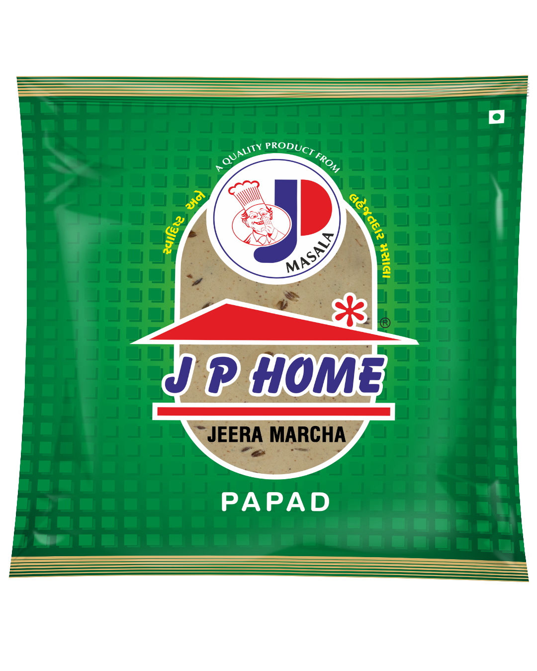 Jeera Marcha Papad