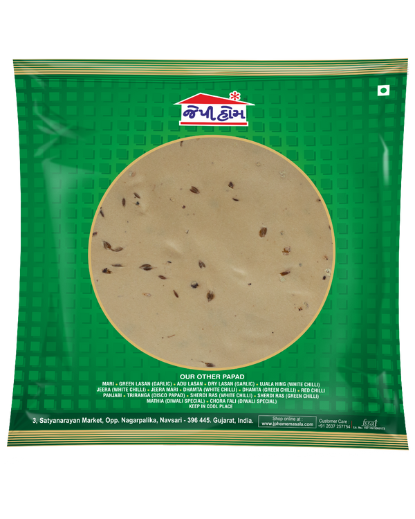 Jeera Mari Papad