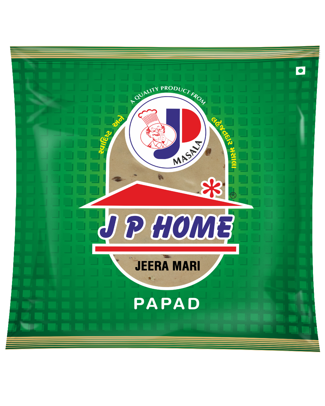 Jeera Mari Papad