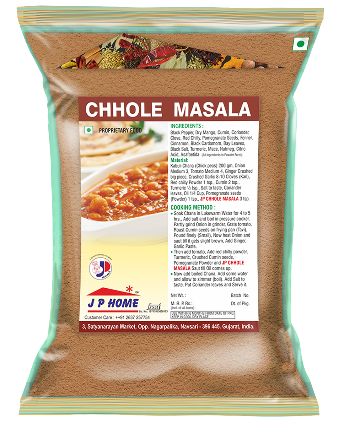 Chhole Chana Masala