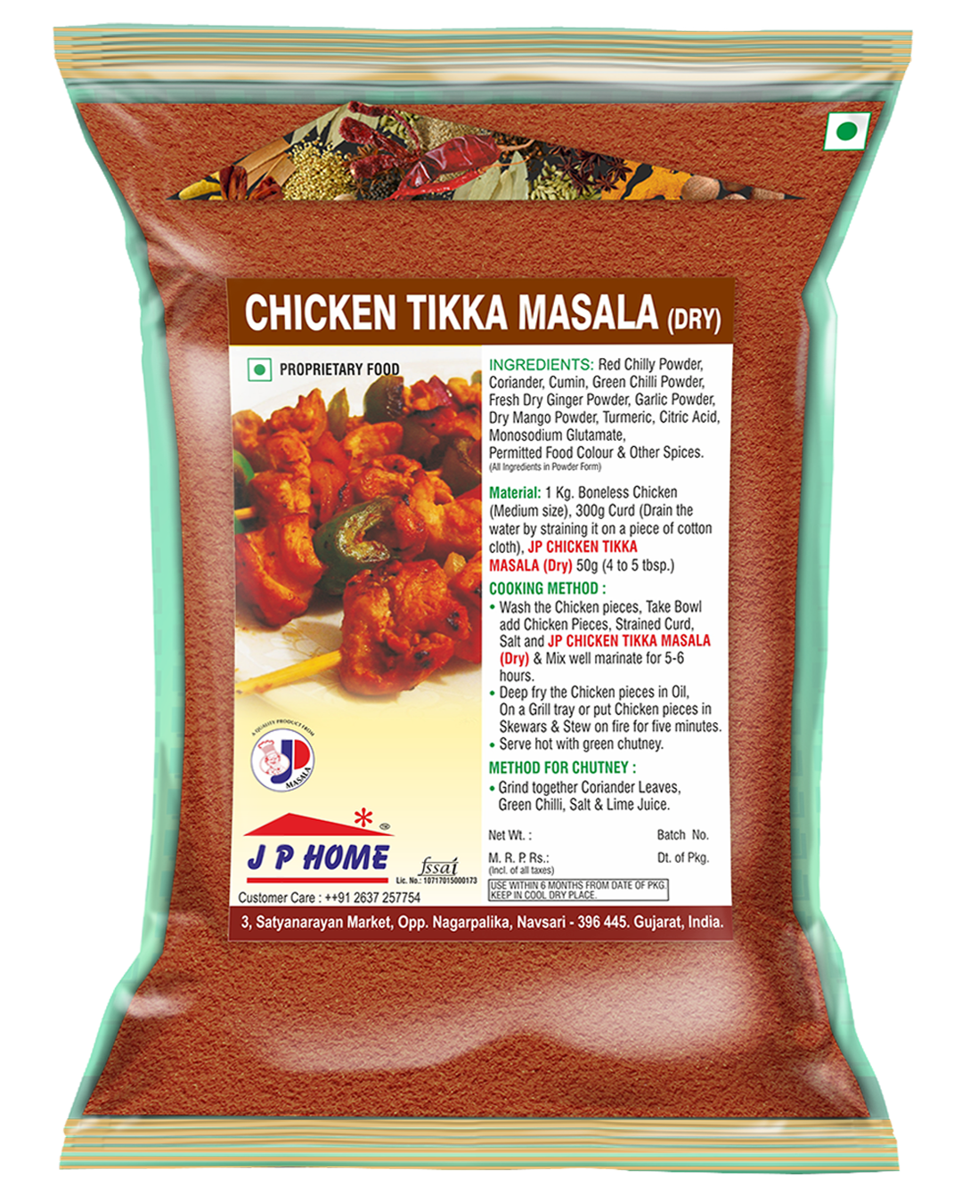 Chicken Tikka Masala