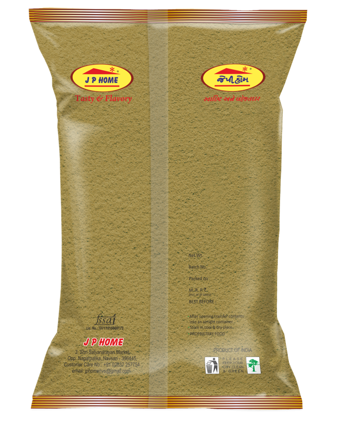Coriander Cumin Powder