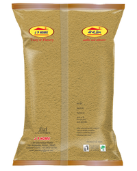 Coriander Powder