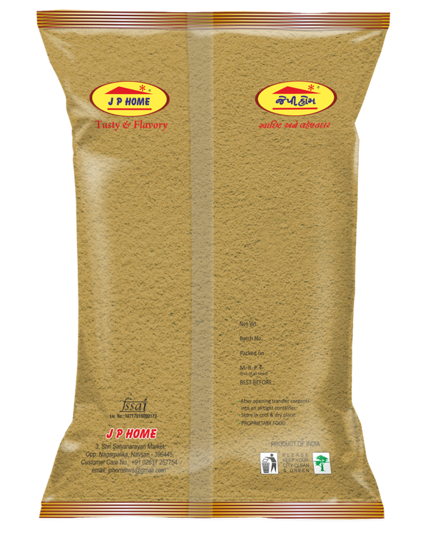 Coriander Powder