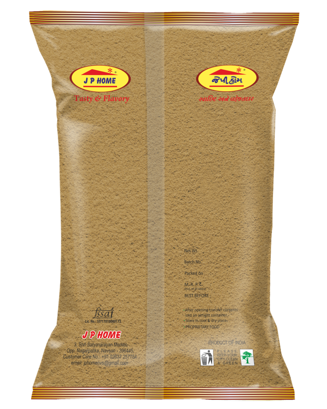 Cumin Powder