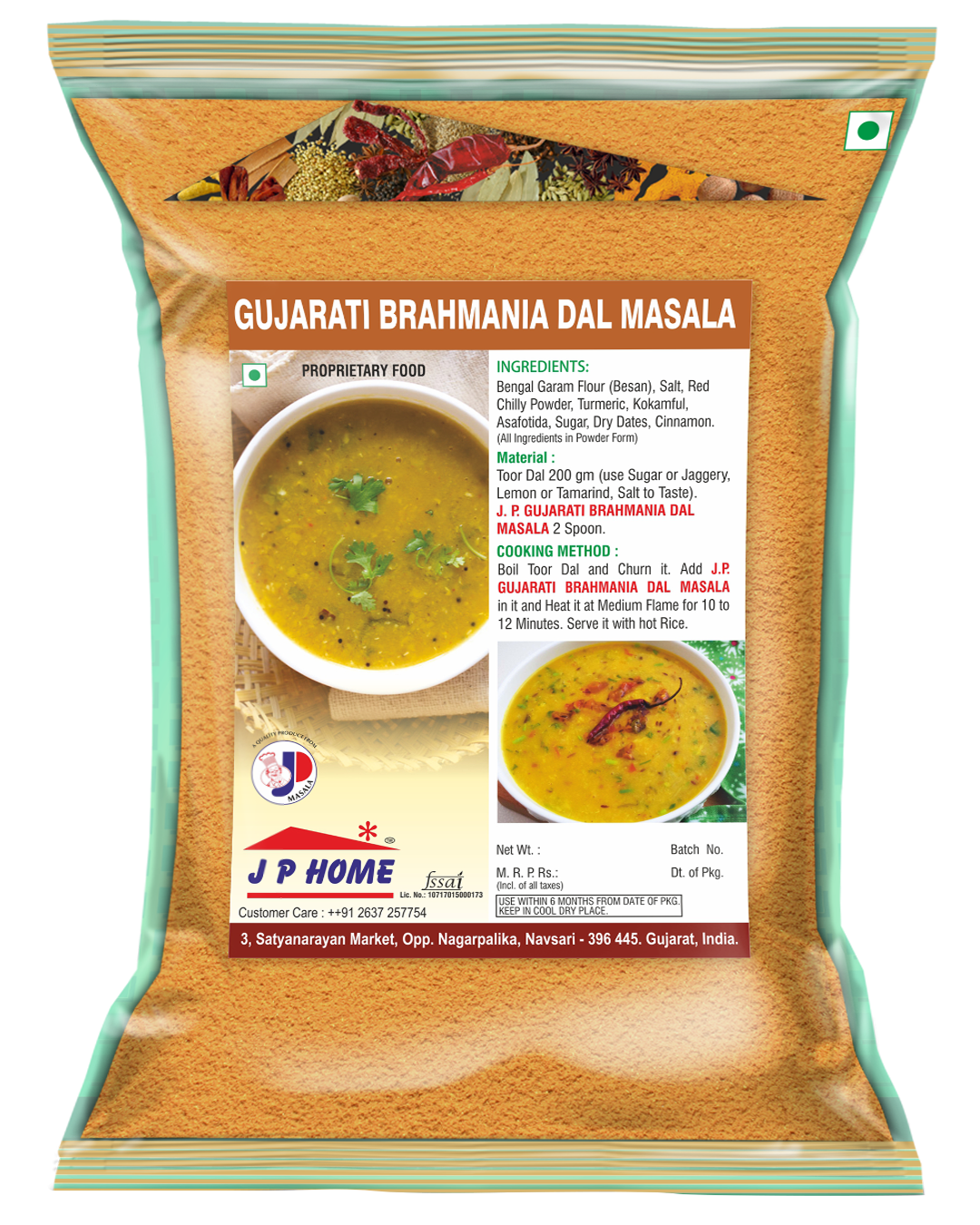 Gujarati Brahmania Dal Masala
