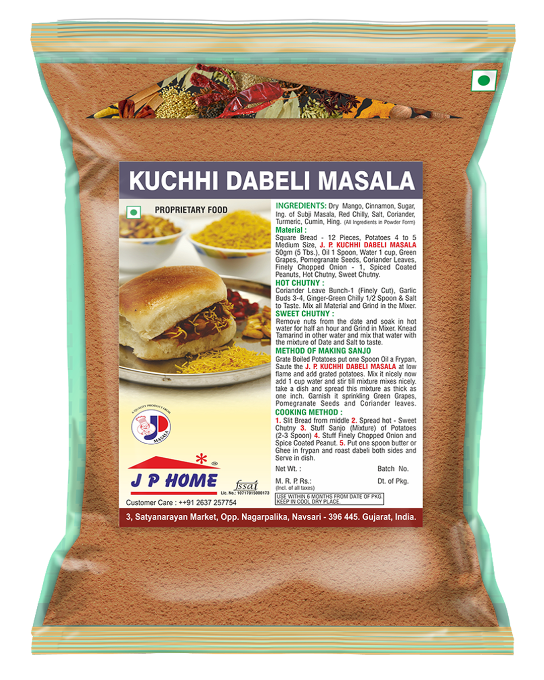 Kacchi Dabeli Masala