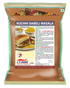 Kacchi Dabeli Masala
