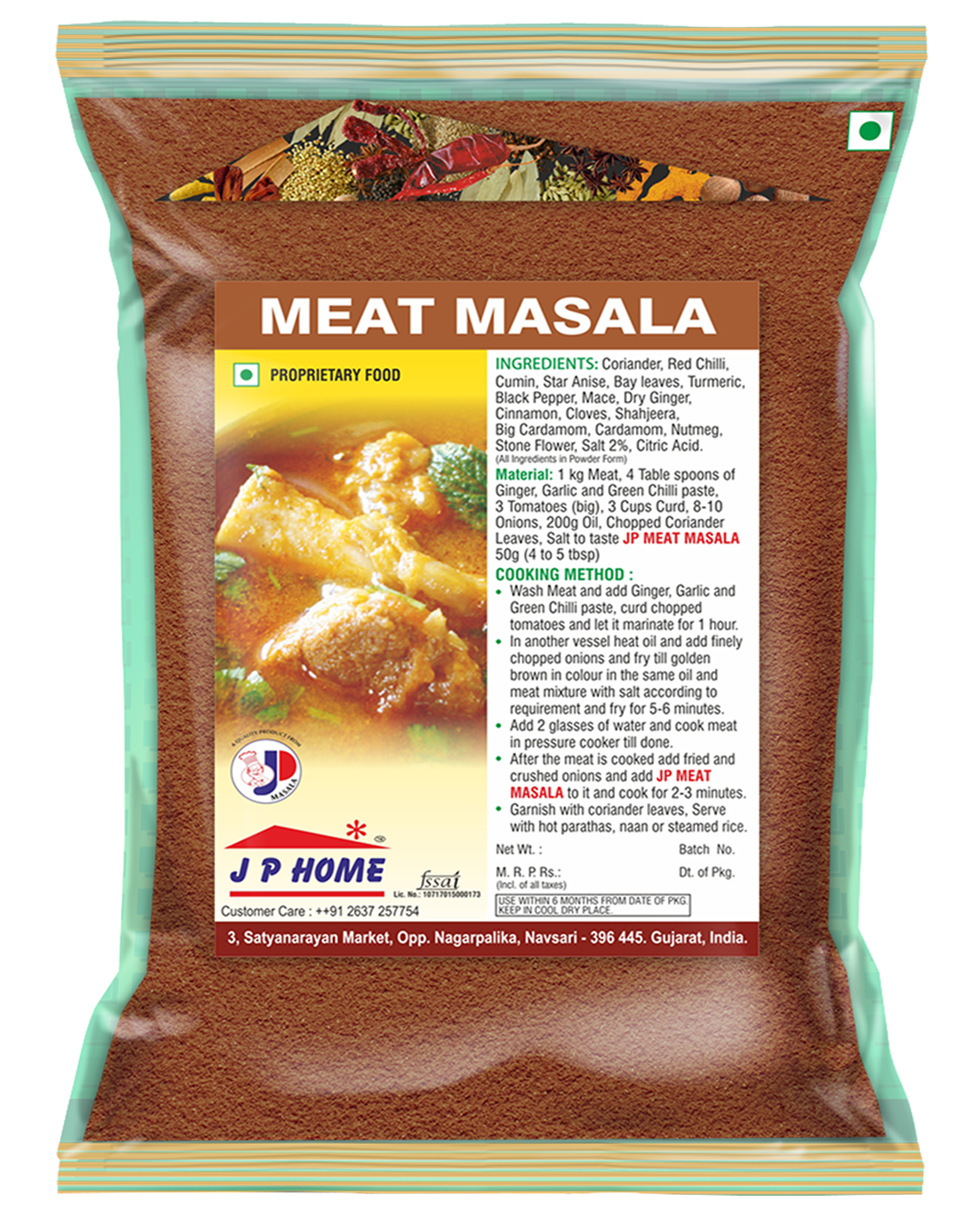 Meat (Mutton) Masala