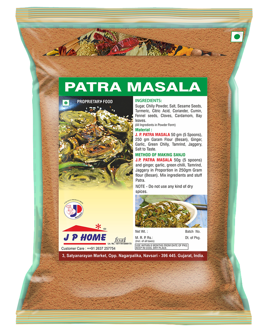 Patra Masala