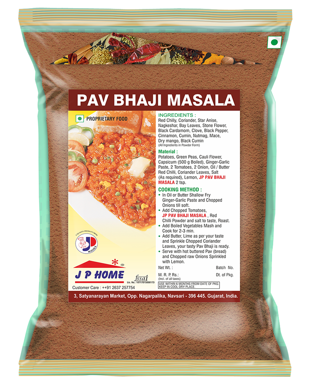 Pav Bhaji Masala