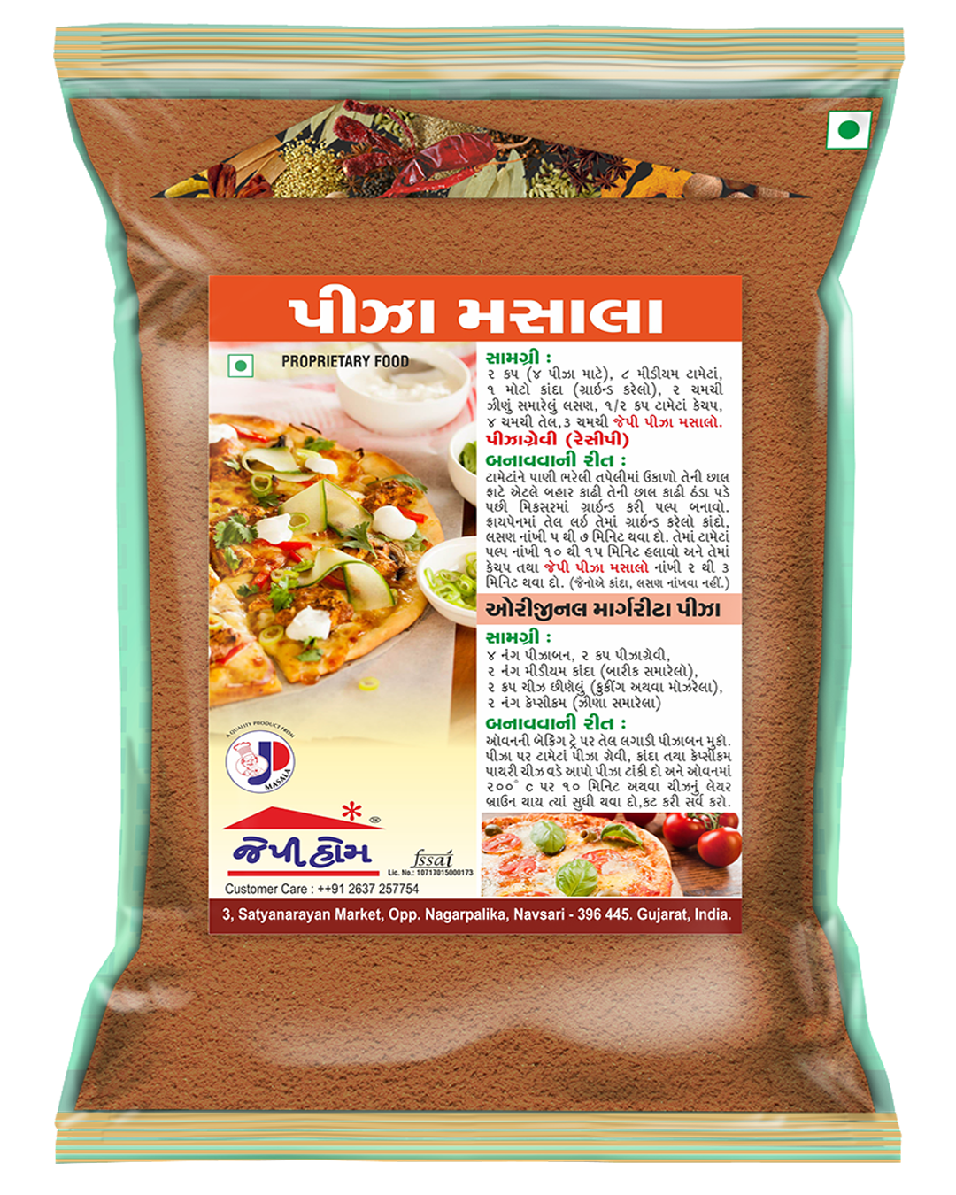 Pizza Gravy Masala