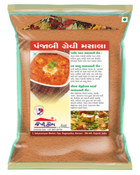 Punjabi Gravy Masala