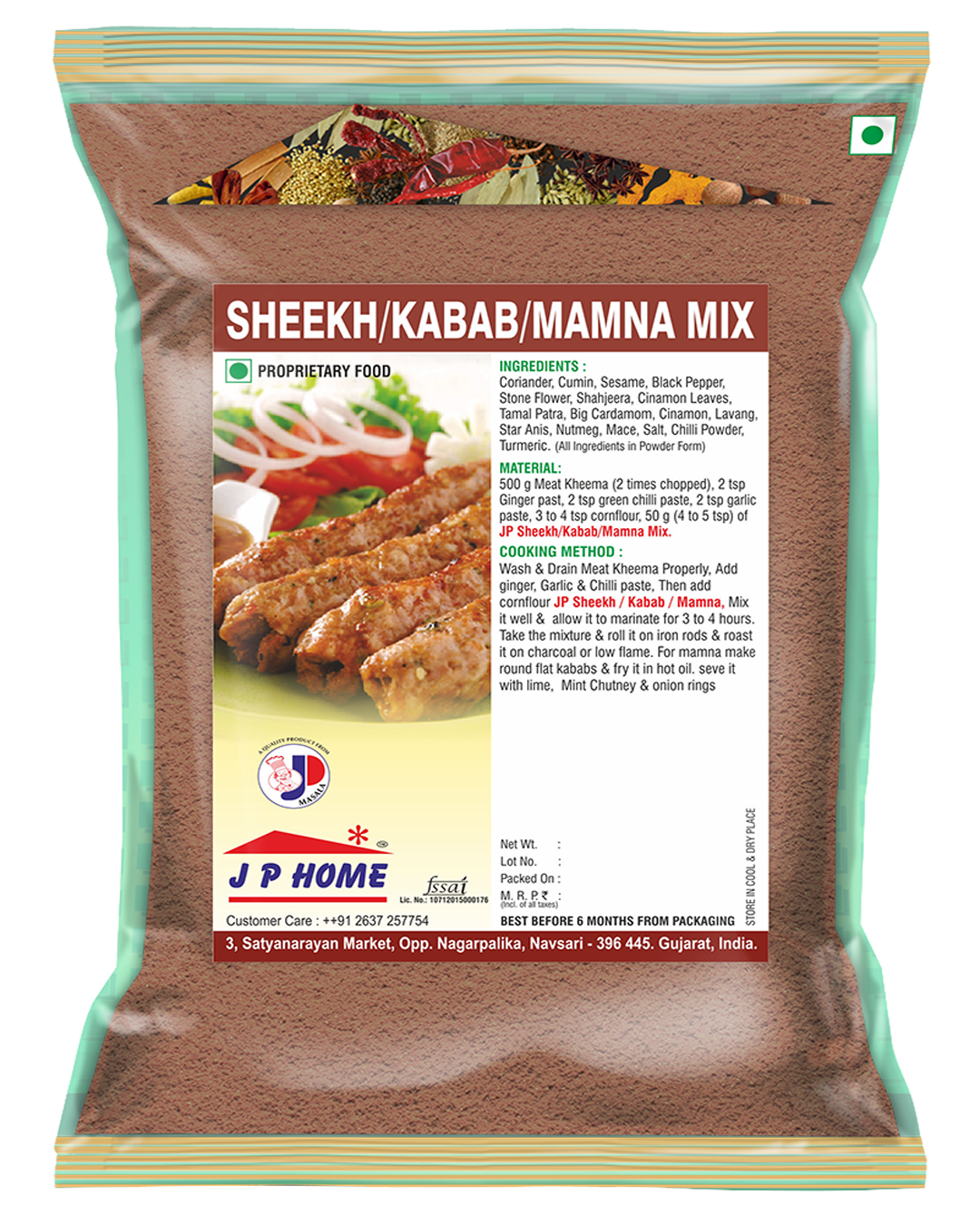 Sheekh Kabab Masala