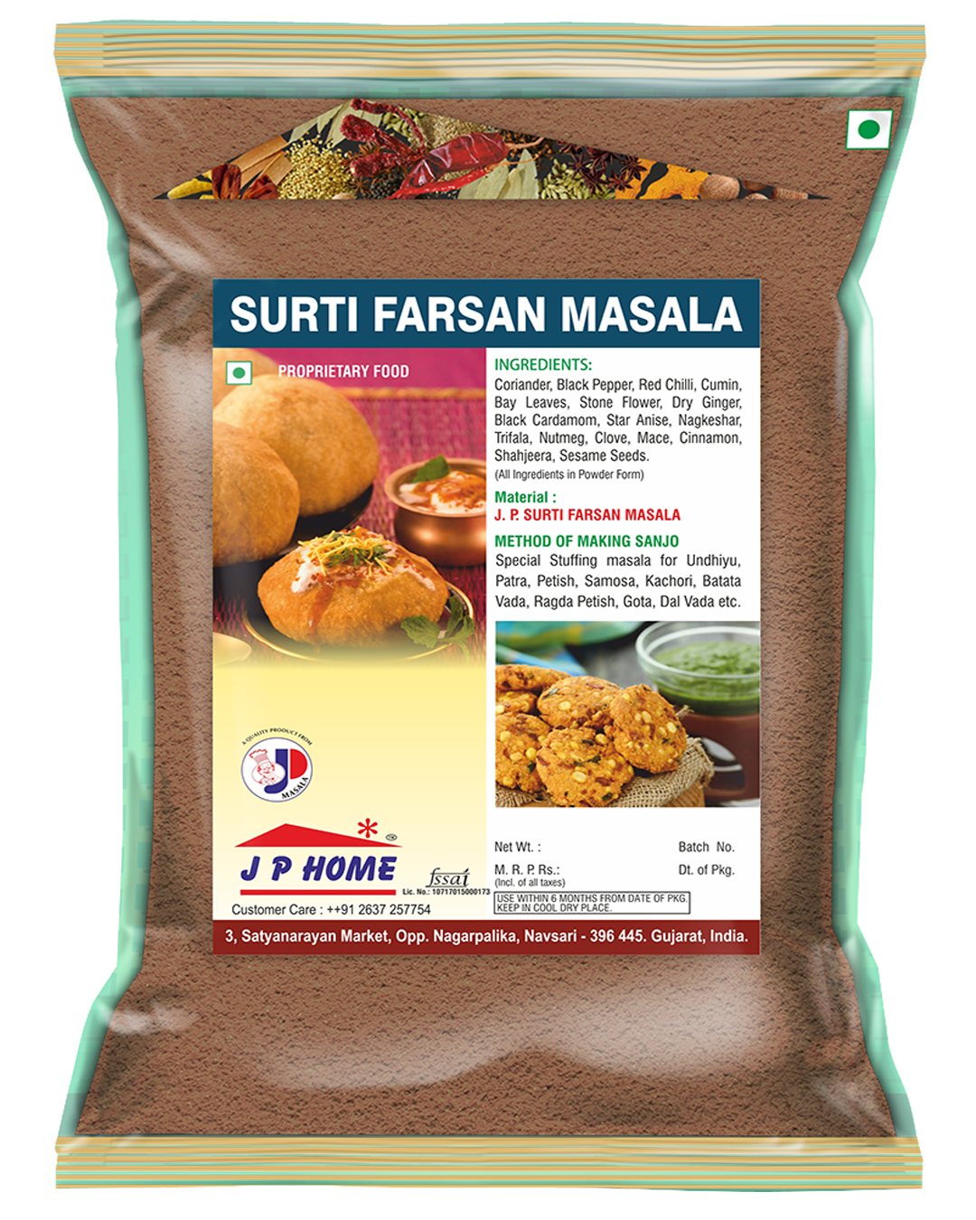 Surti Farsan Masala