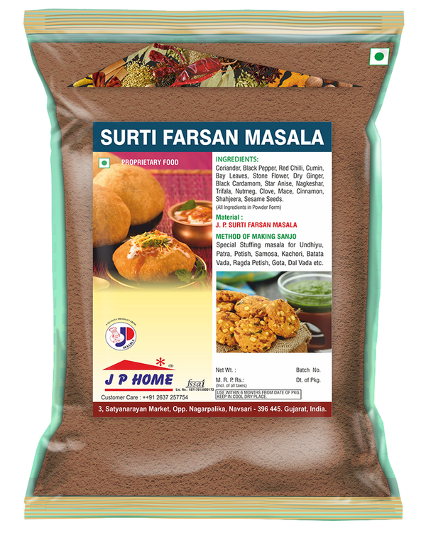 Surti Farsan Masala