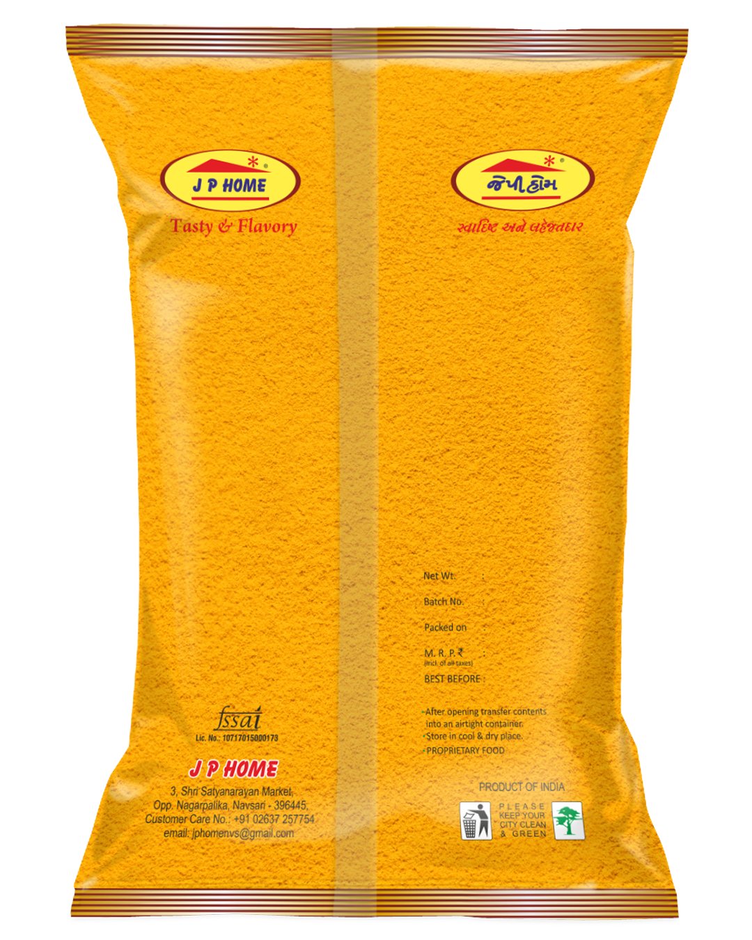 Turmeric Powder