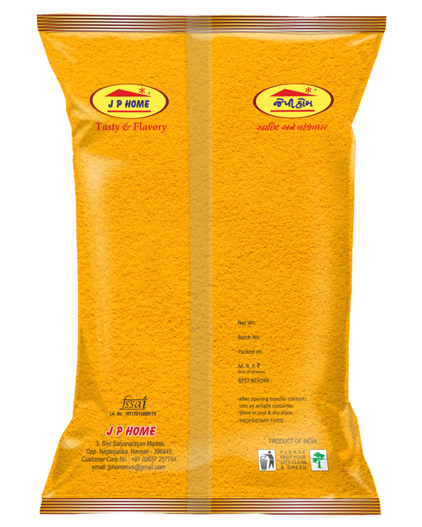 Turmeric Powder