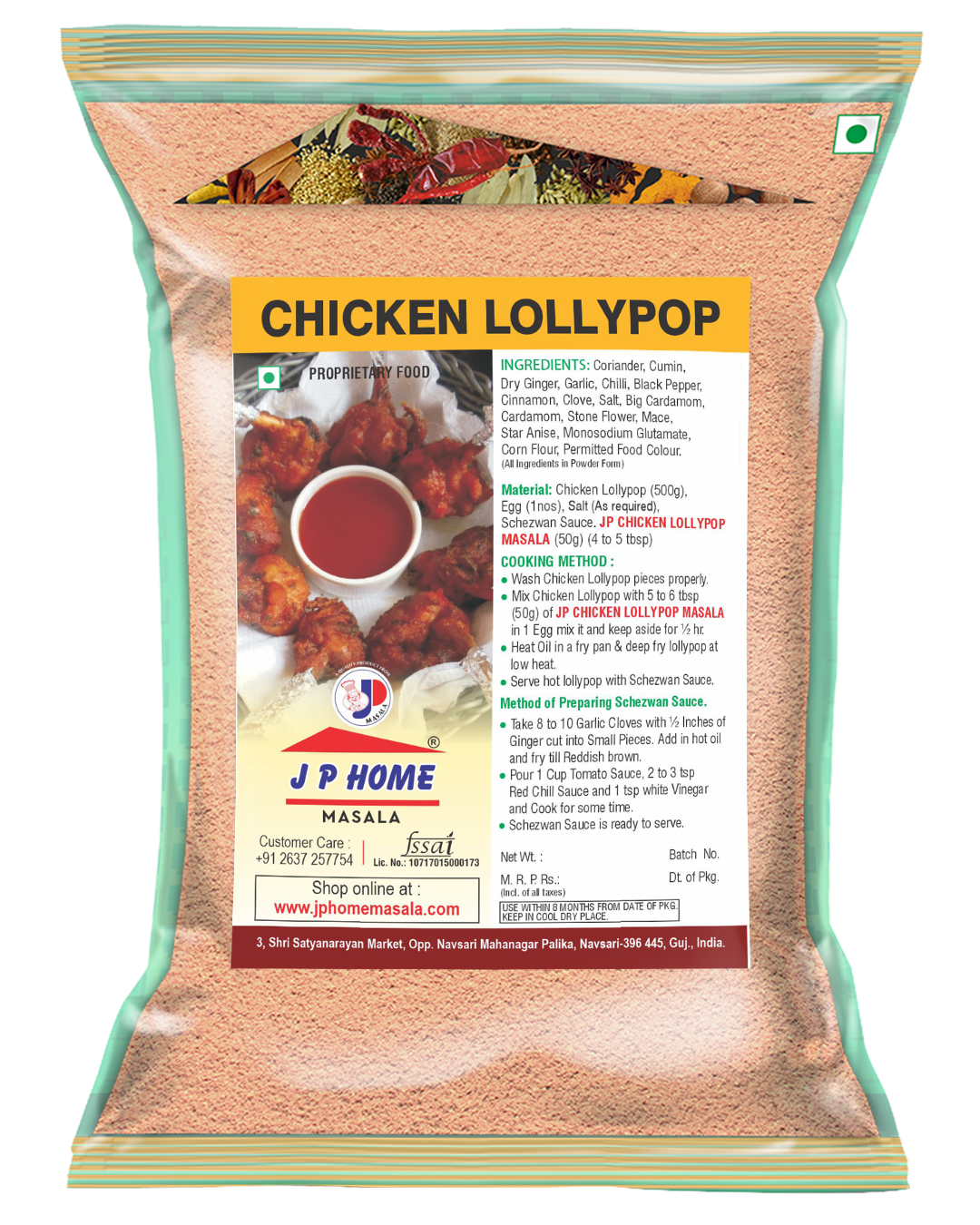 Chicken Lollypop Masala