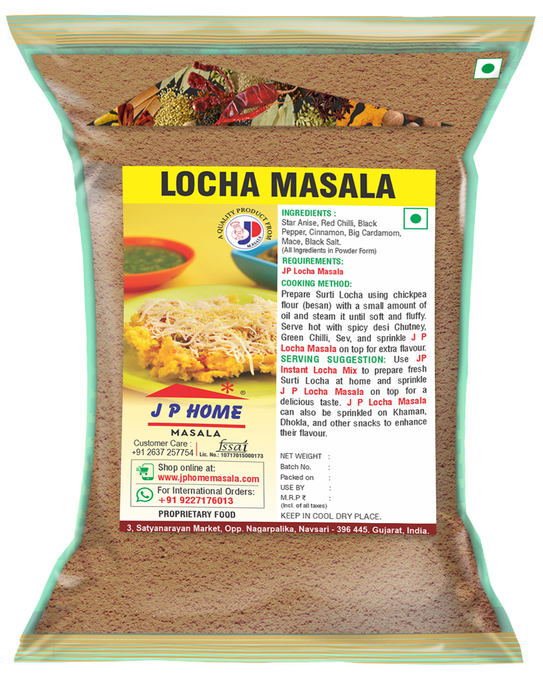 Locha Masala