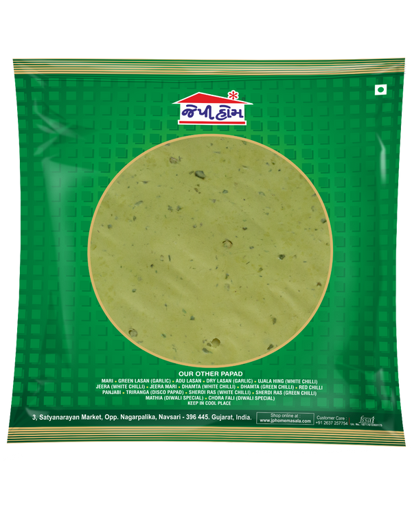 Marcha Papad