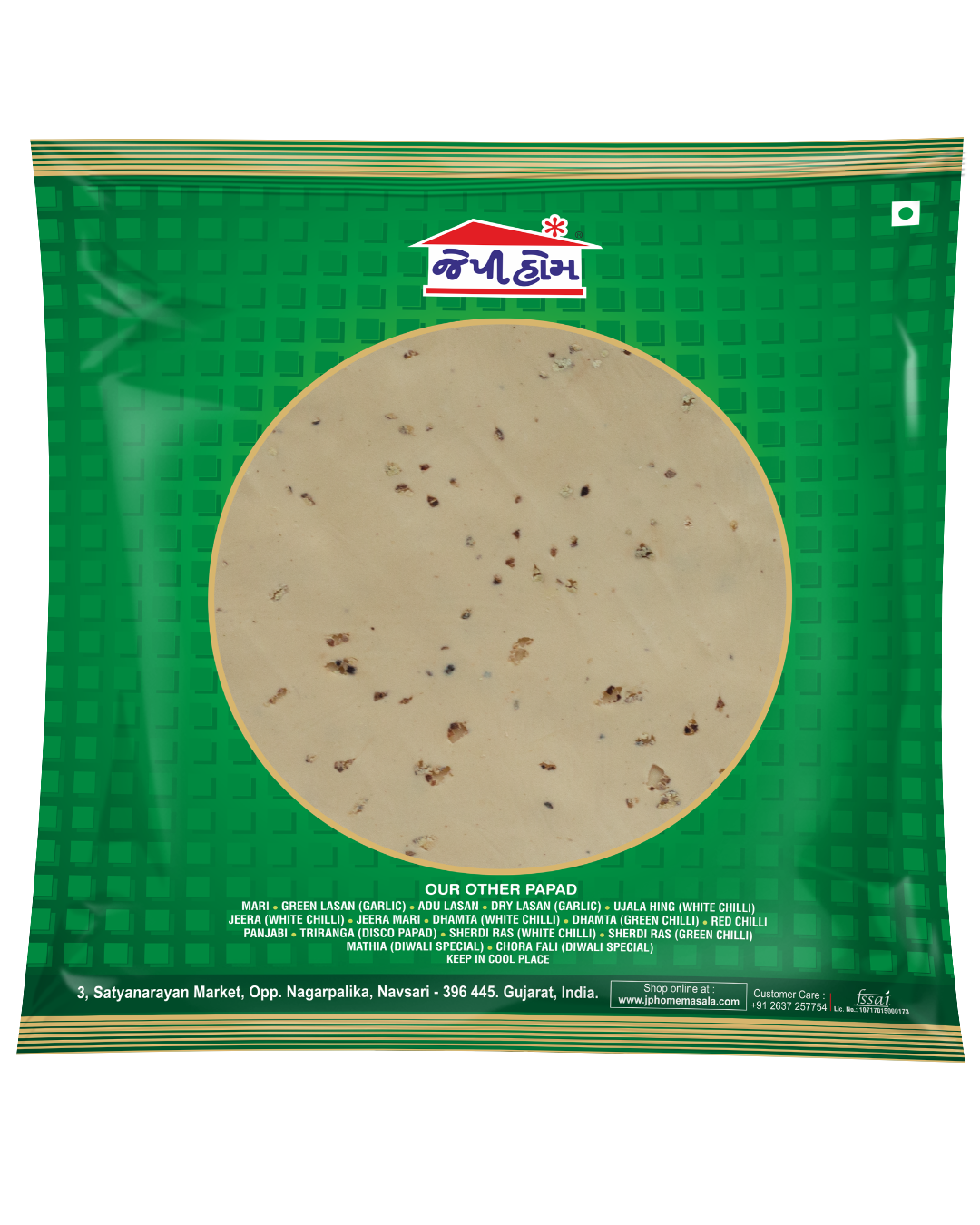 Mari Papad