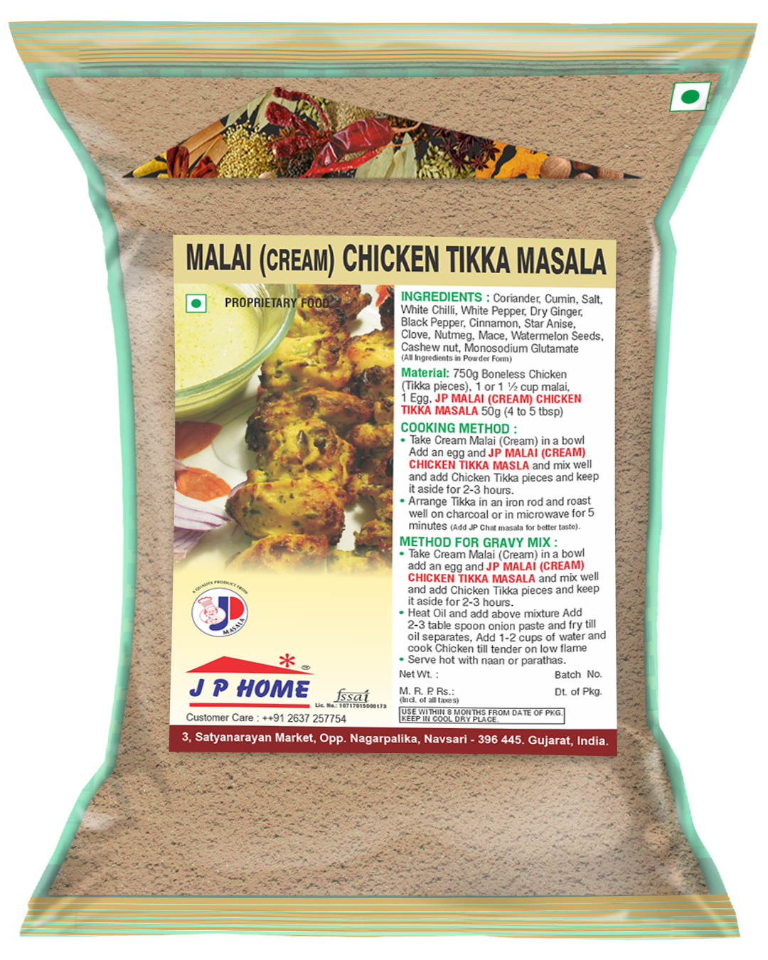 Cream Chicken Tikka (Dry)