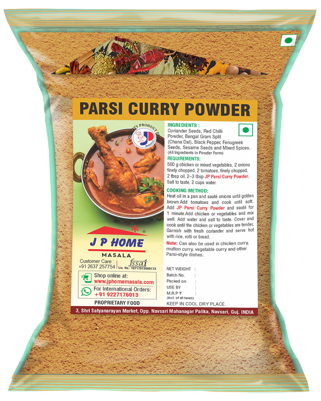 Parsi Curry Masala
