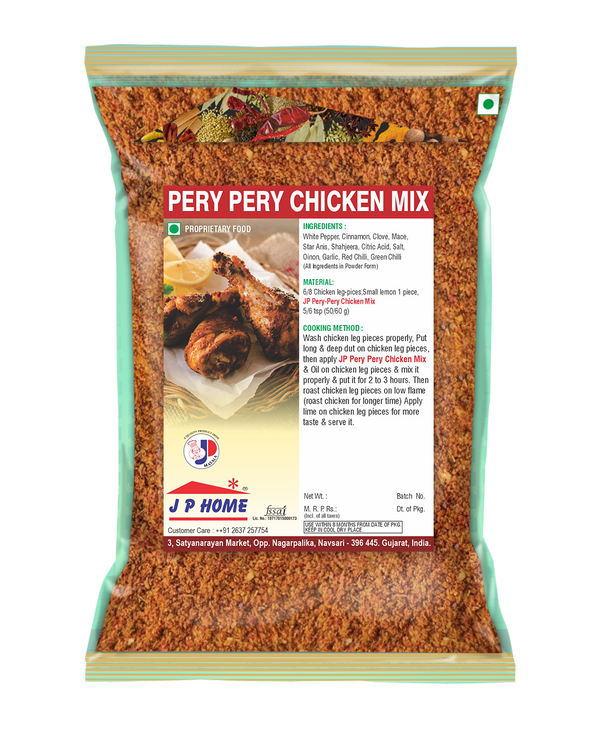 Peri Peri Chicken Masala (Dry)