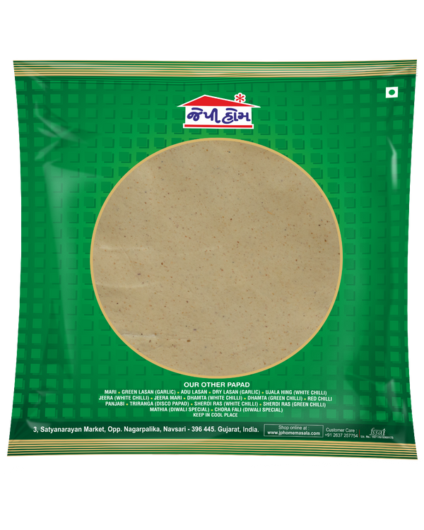 Safed Marcha Papad