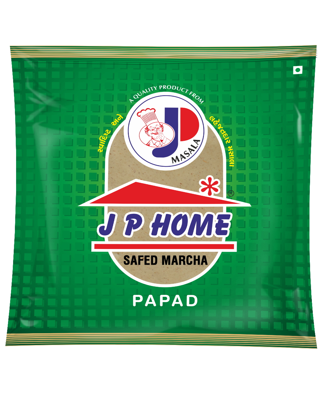 Safed Marcha Papad