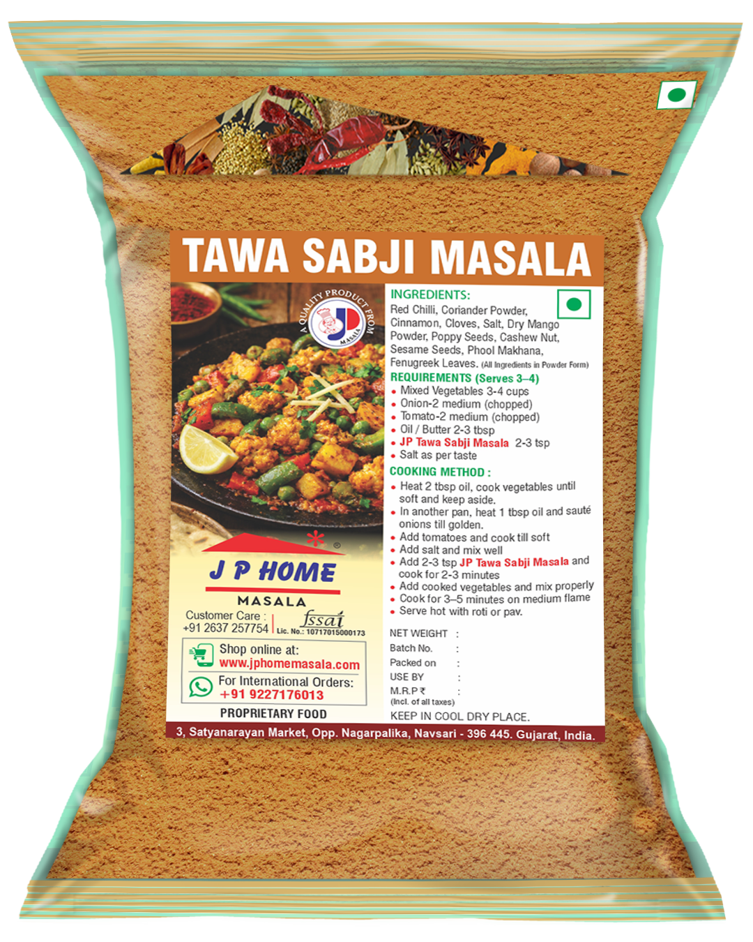 Tava Sabji Masala