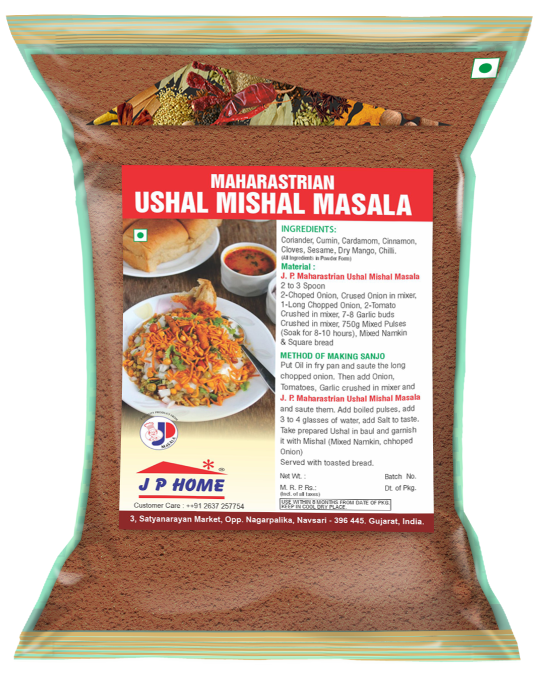 Maharashtrian Usal Misal Masala